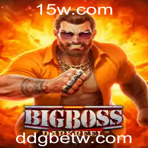 ddgbet | BigBoss: Um Jogo Estratégico de Competição com a Palavra-Chave 